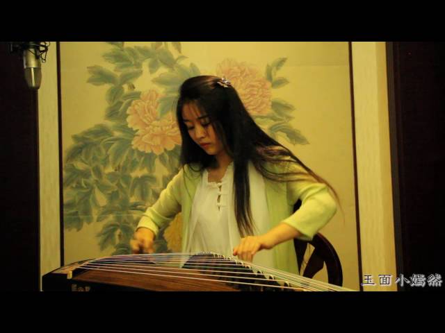 毛阿敏 - 相思 (西游记后转 片尾曲) | 古筝 guzheng cover | 玉面小嫣然